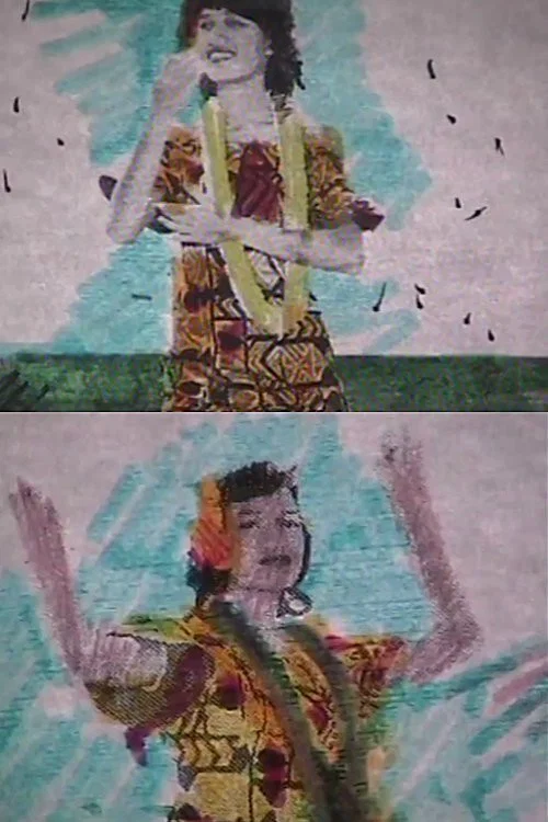 Rocka-Lula-Hula постер
