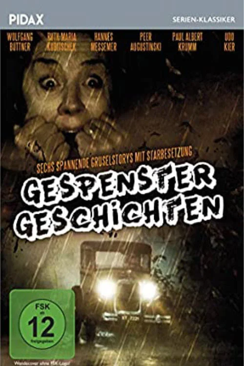 Gespenstergeschichten постер