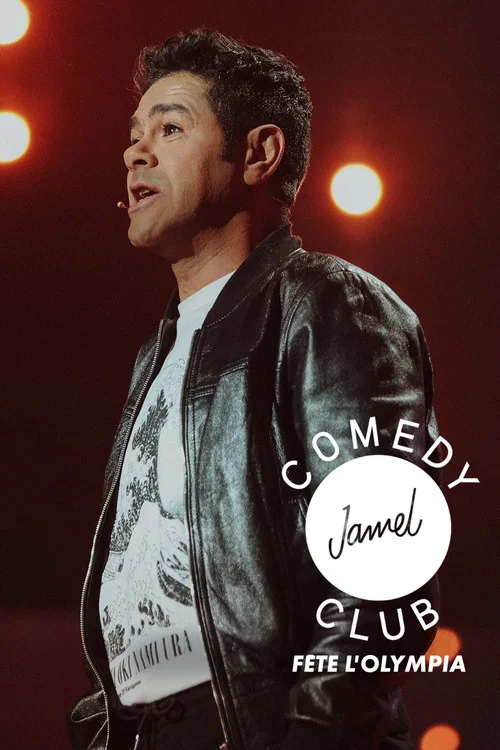 Le Jamel Comedy Club fête l'Olympia 2023 - 1ère édition постер
