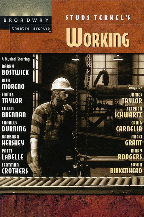 Working постер