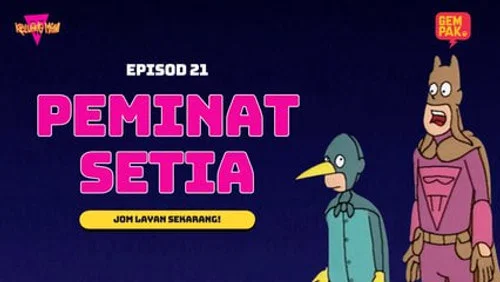 Эпизод 21