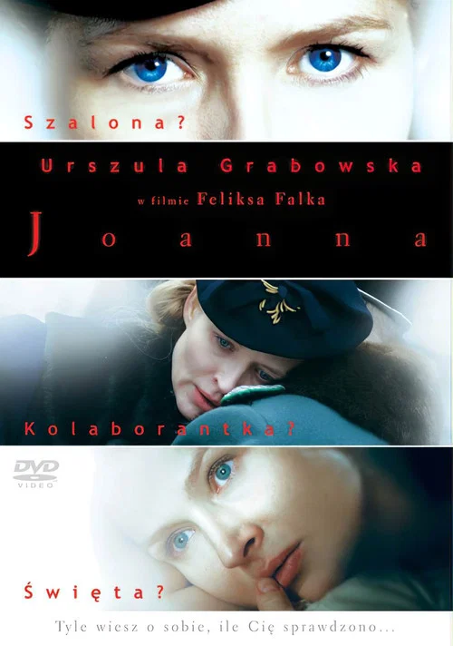Joanna постер