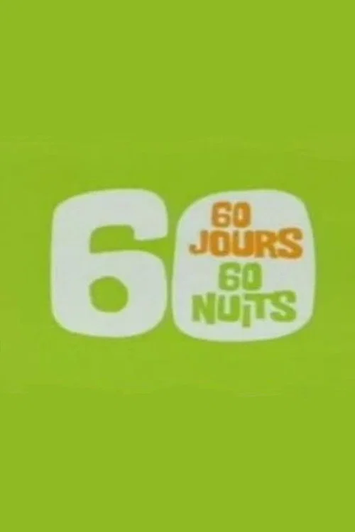 60 jours, 60 nuits постер