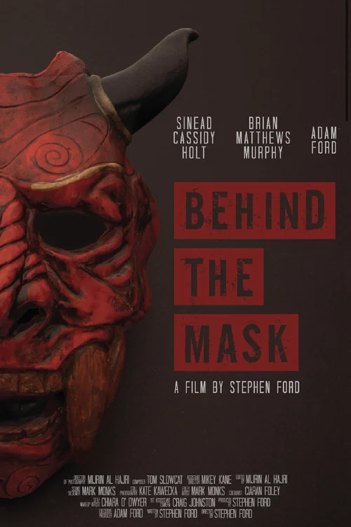 Behind the Mask постер