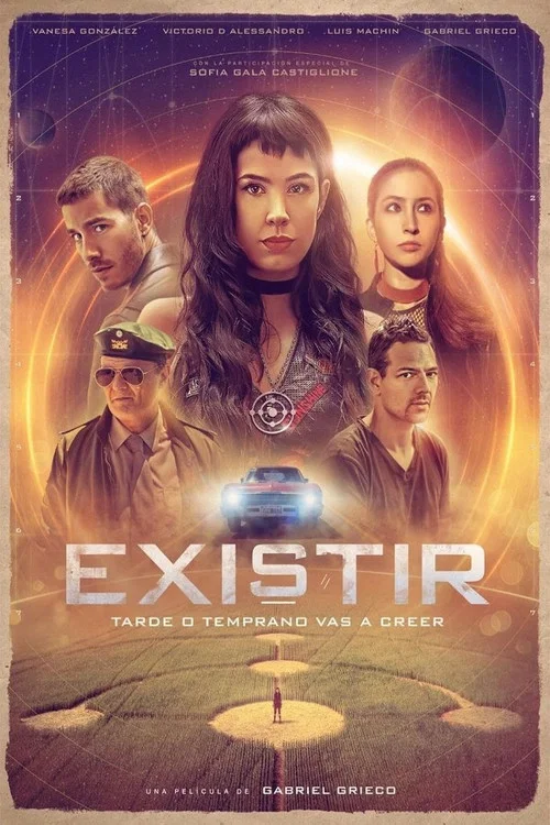 Existir постер