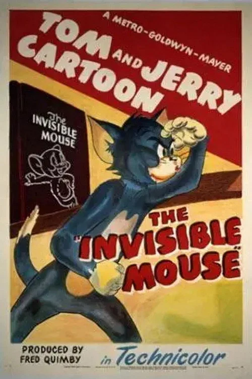 Невидимый мышонок постер