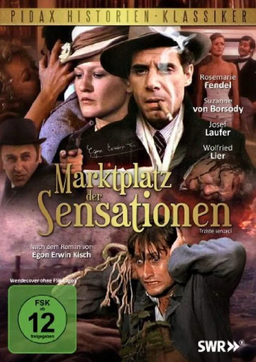 Marktplatz der Sensationen постер