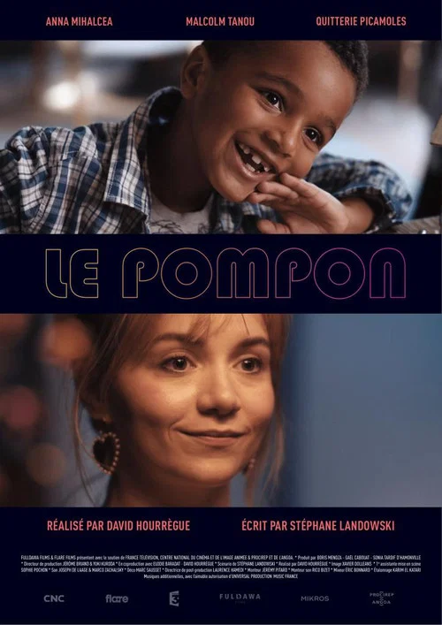 Le pompon постер
