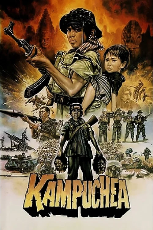 Kampuchea постер