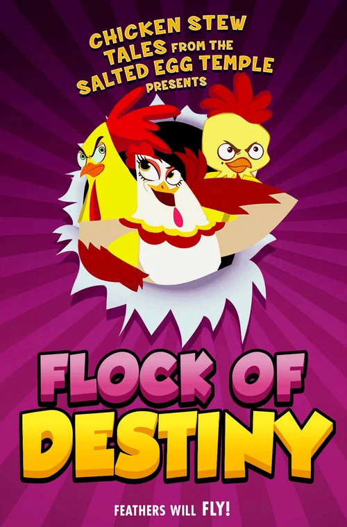 The Flock of Destiny постер