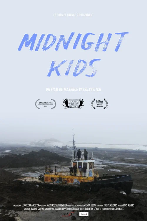 Midnight Kids постер