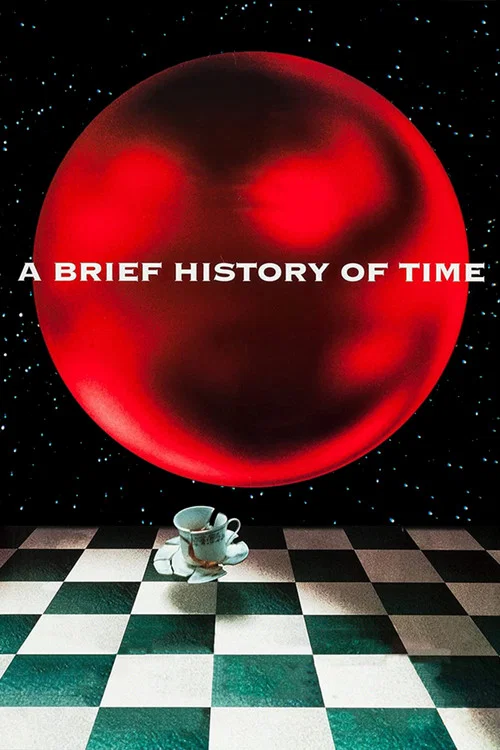 Краткая история времени постер