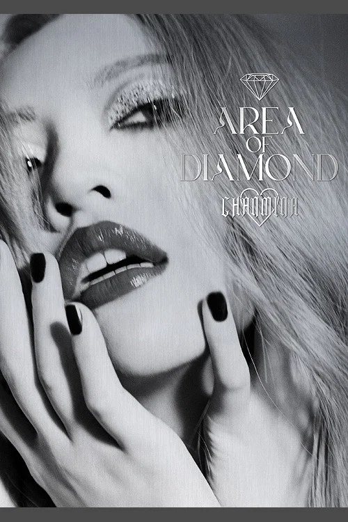 AREA OF DIAMOND постер