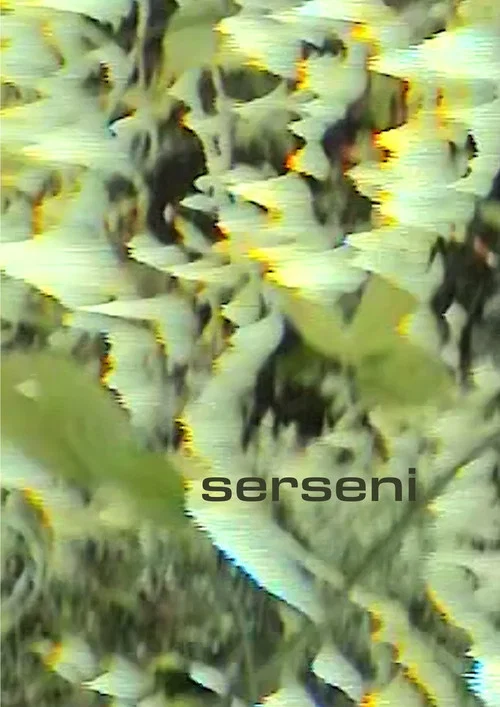 SERSENI постер