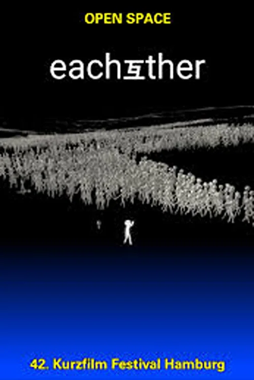 EACHOTHER 互 постер