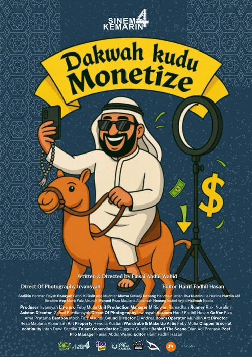 Dakwah Kudu Monetize постер