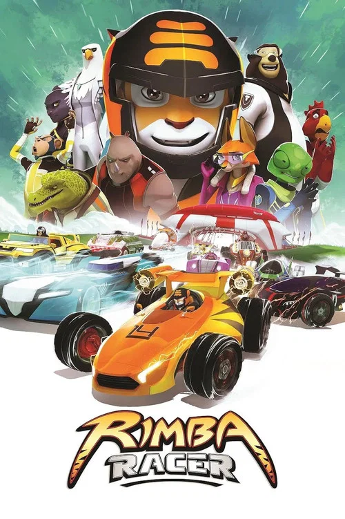 Rimba Racer постер