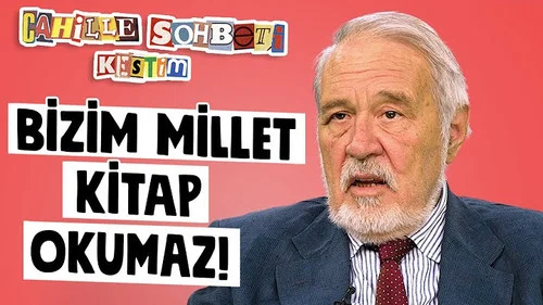 Эпизод 2
