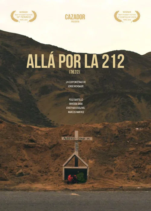 Allá por la 212 постер