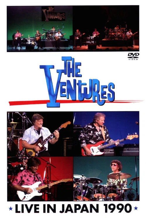 The Ventures Live in Japan 1990 постер