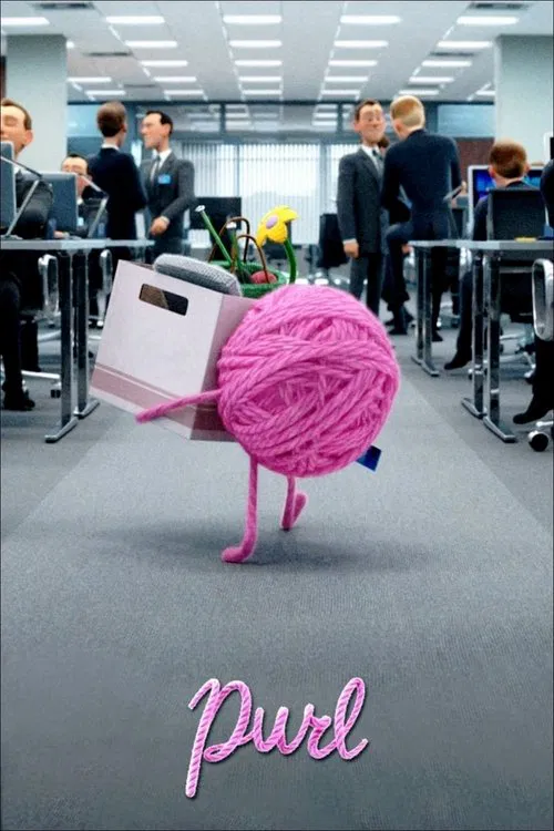 Purl постер