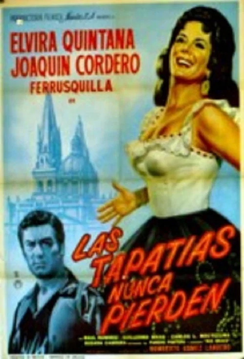 Las tapatías nunca pierden постер