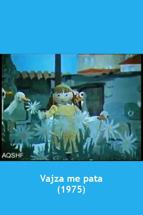 Vajza me pata постер