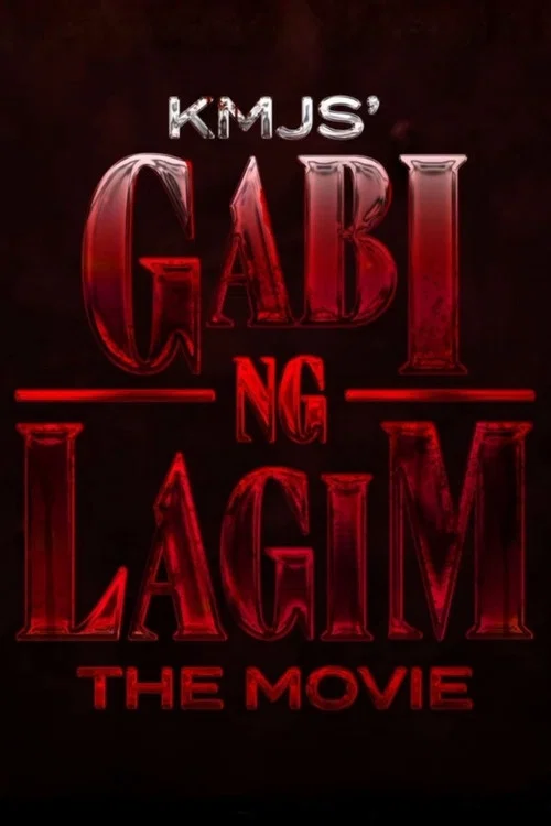 KMJS' Gabi Ng Lagim: The Movie постер