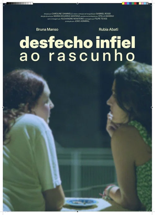 Desfecho Infiél ao Rascunho постер