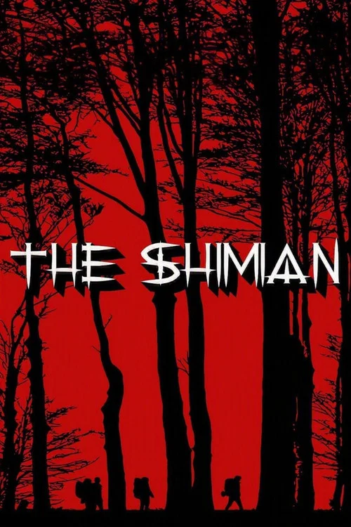 The Shimian постер