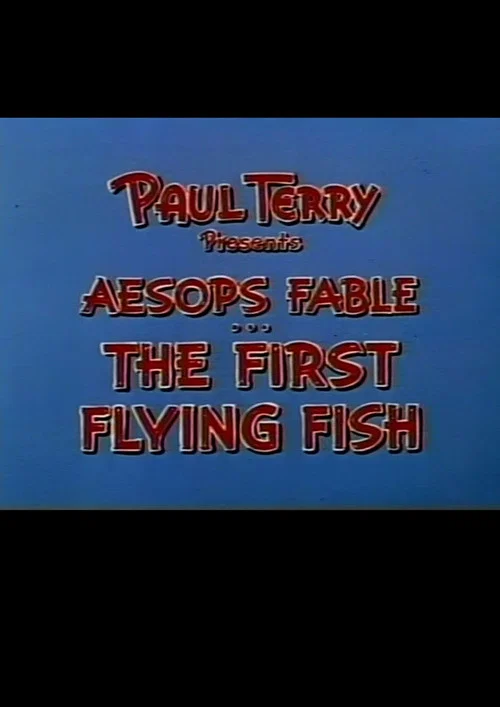Aesop's Fable: The First Flying Fish постер