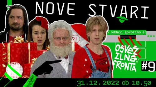 Эпизод 9