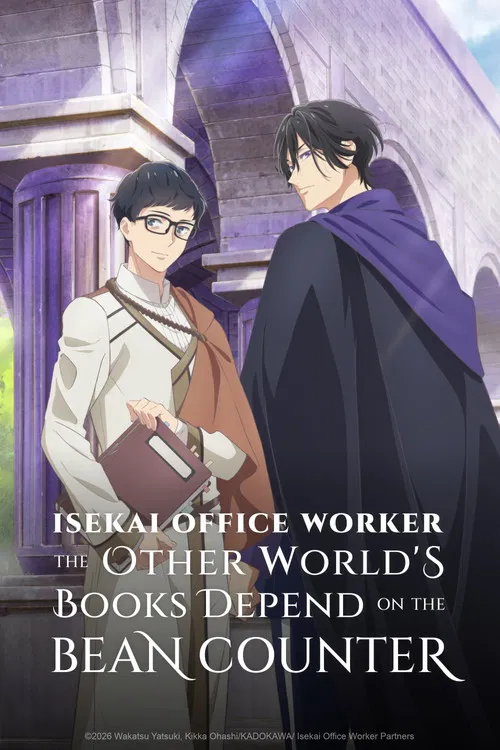 Isekai Office Worker: The Other World's Books Depend on the Bean Counter постер