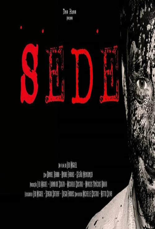 Sede постер