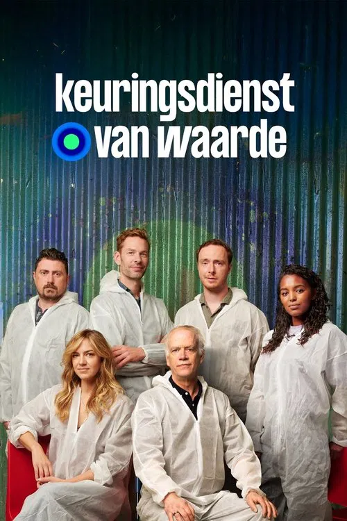 Keuringsdienst van Waarde постер