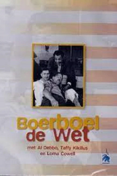 Boerboel De Wet постер