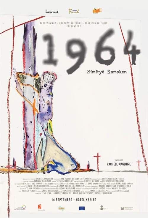 1964: Simityè Kamoken постер