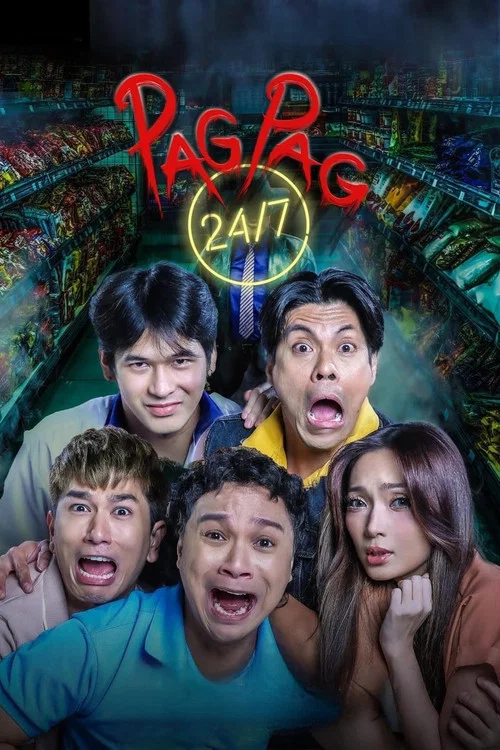 Pagpag 24/7 постер