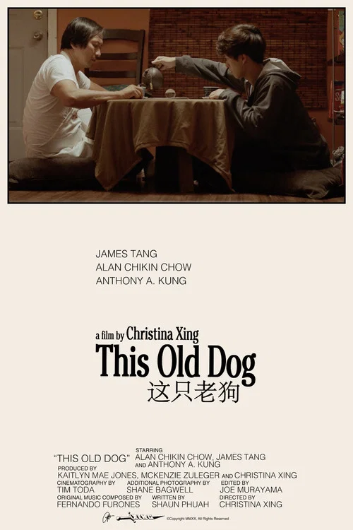 This Old Dog постер