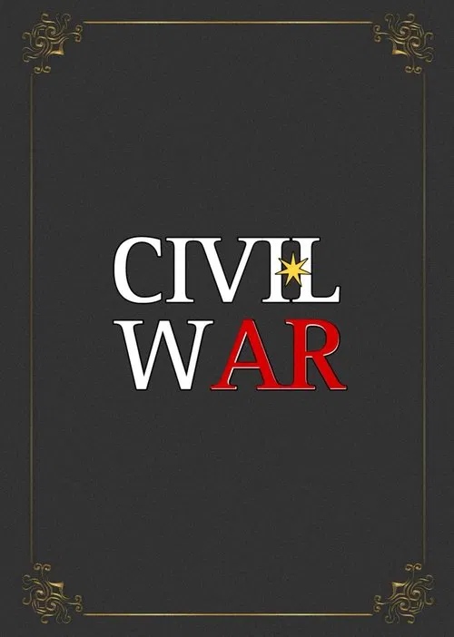 Civil War постер