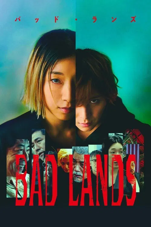 BAD LANDS バッド・ランズ постер