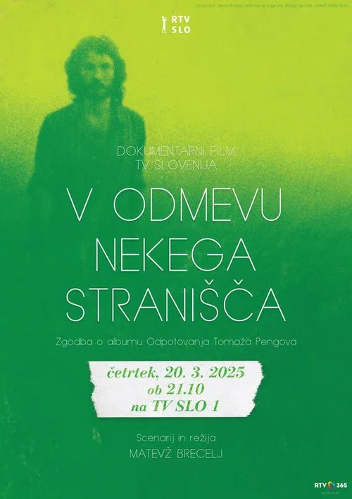 V odmevu nekega stranišča постер