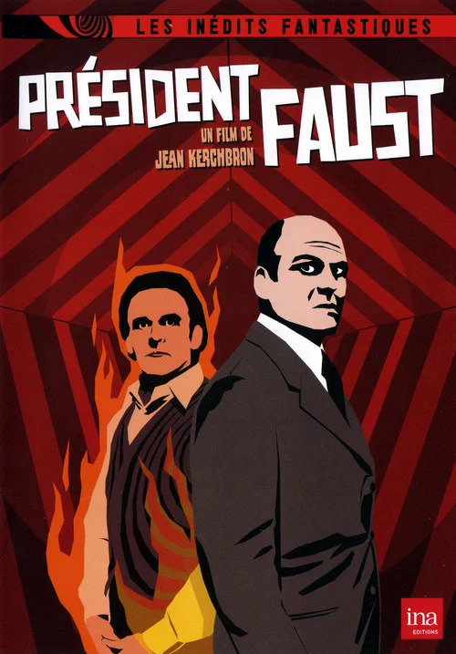 Président Faust постер