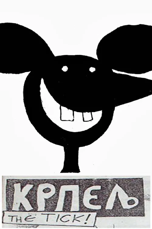 Krpelj постер