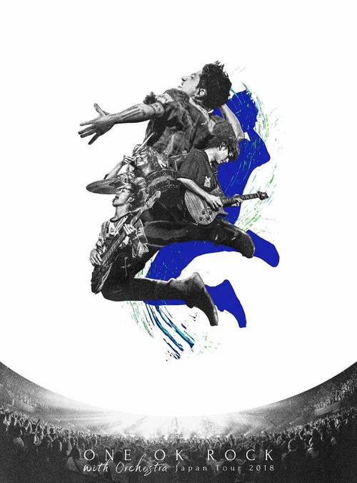 ONE OK ROCK with Orchestra Japan Tour 2018 постер
