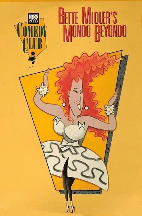 Bette Midler's Mondo Beyondo постер
