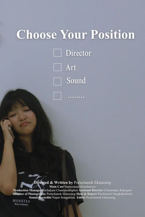 Choose Your Position постер