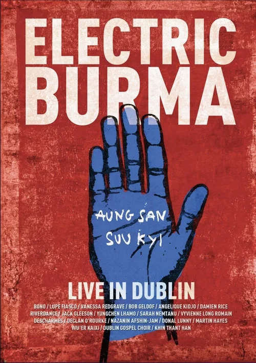 Electric Burma: The Concert for Aung San Suu Kyi - Words I Never Said постер