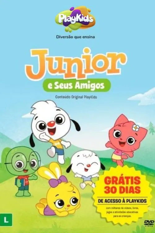 Junior e Seus Amigos постер