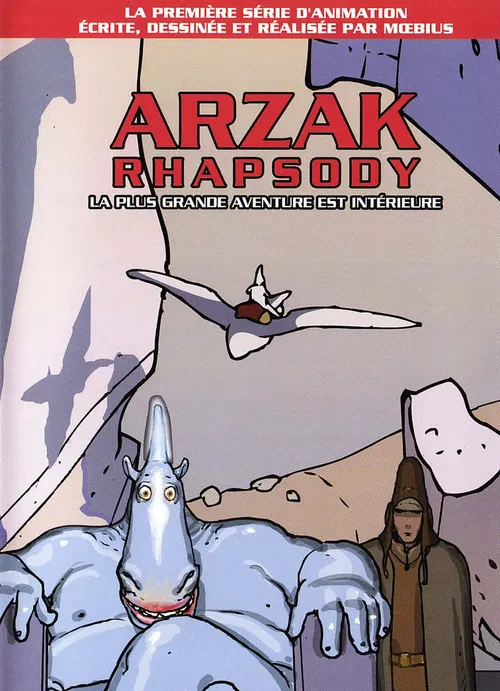 Arzak Rhapsody постер
